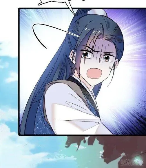 Sijin Chapter 60 Online - página 14