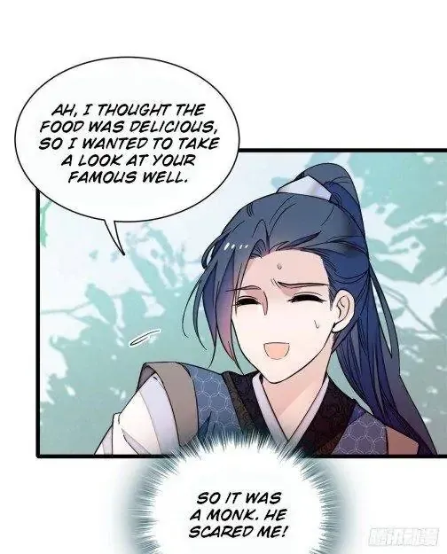 Sijin Chapter 60 Online - página 17