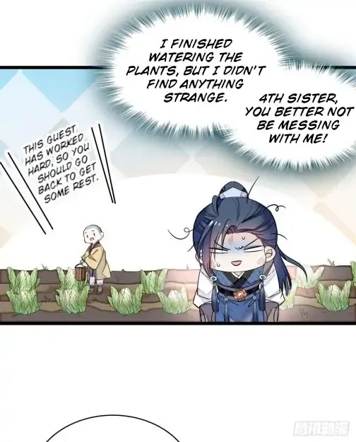 Sijin Chapter 60 Online - página 25