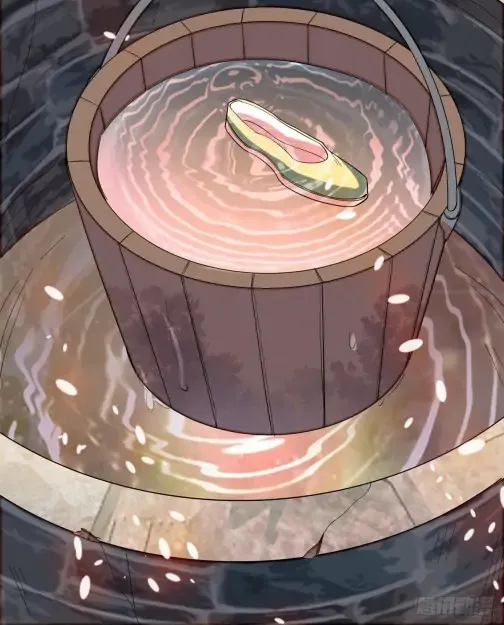 Sijin Chapter 60 Online - página 32