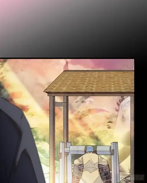 Sijin Chapter 60 Online - página 34