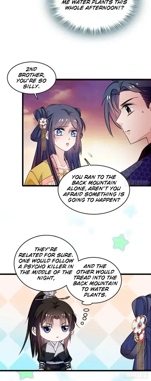Sijin Chapter 60 Online - página 41