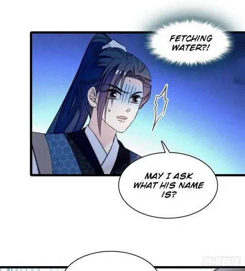 Sijin Chapter 60 Online - página 54