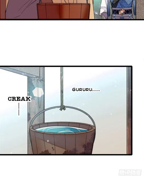Sijin Chapter 60.2 Online - página 1