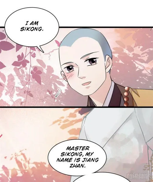 Sijin Chapter 60.2 Online - página 8