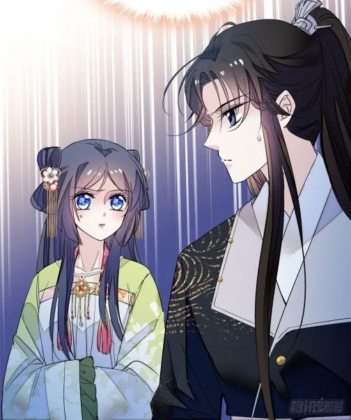 Sijin Chapter 60.3 Online - página 7