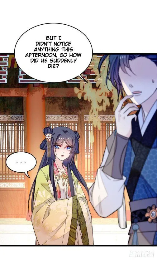 Sijin Chapter 61.1 Online - página 2