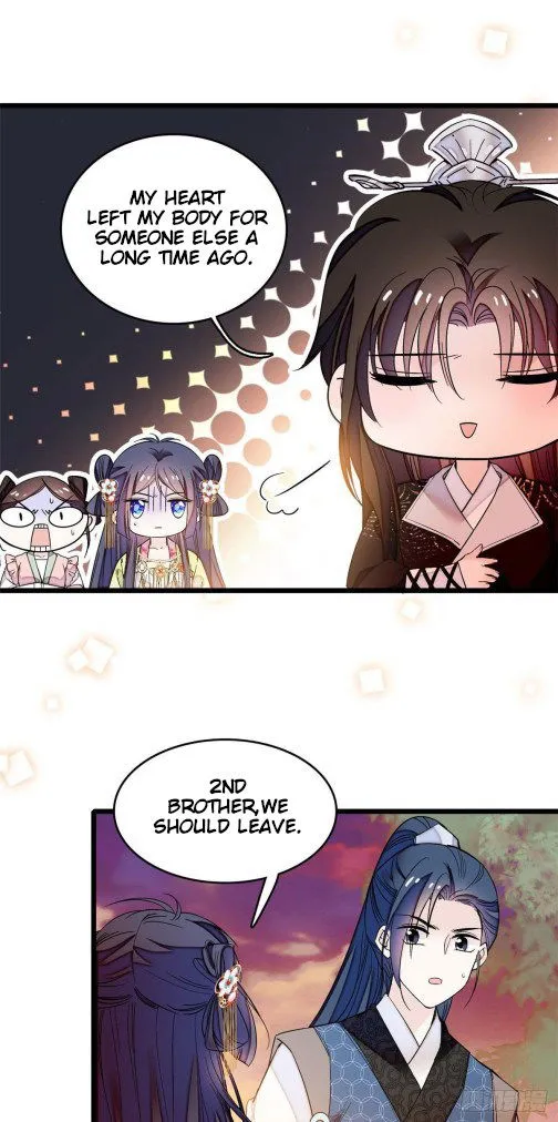 Sijin Chapter 61.1 Online - página 7