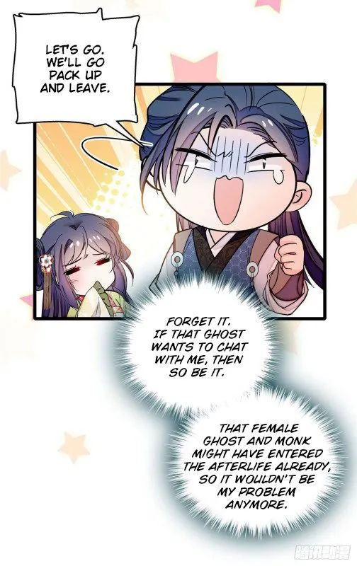 Sijin Chapter 61.1 Online - página 9