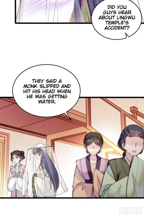 Sijin Chapter 61.1 Online - página 12