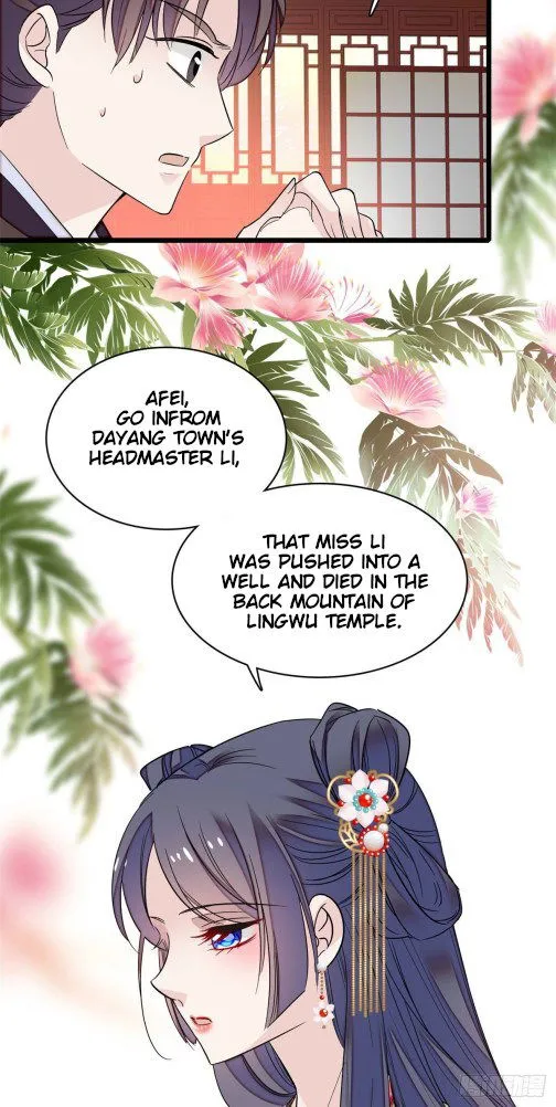 Sijin Chapter 61.2 Online - página 7