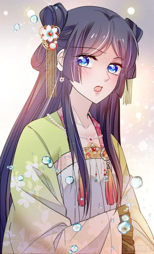 Sijin Chapter 61.3 Online - página 7