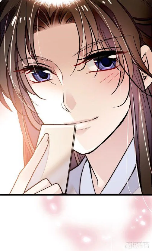 Sijin Chapter 61.3 Online - página 13
