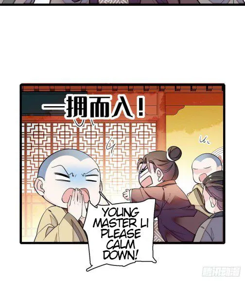Sijin Chapter 62 Online - página 14