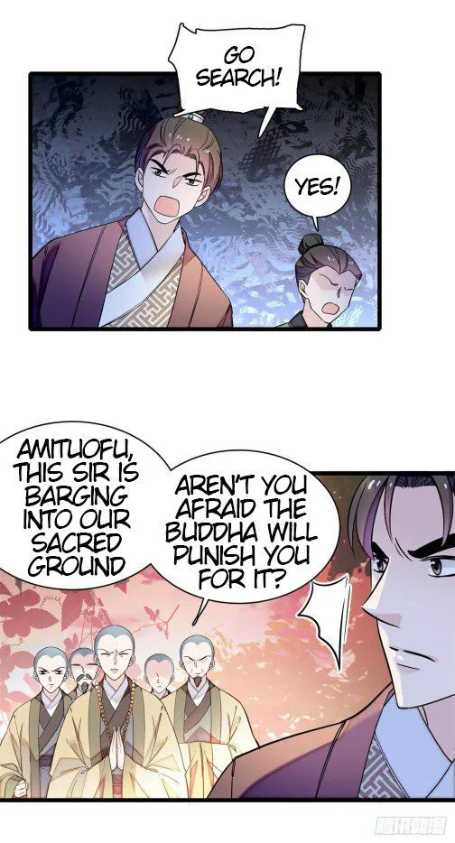 Sijin Chapter 62 Online - página 17