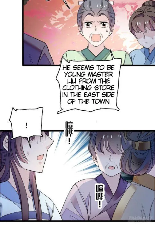 Sijin Chapter 62.3 Online - página 3