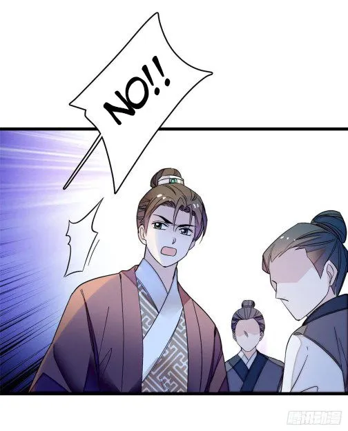 Sijin Chapter 62.3 Online - página 4
