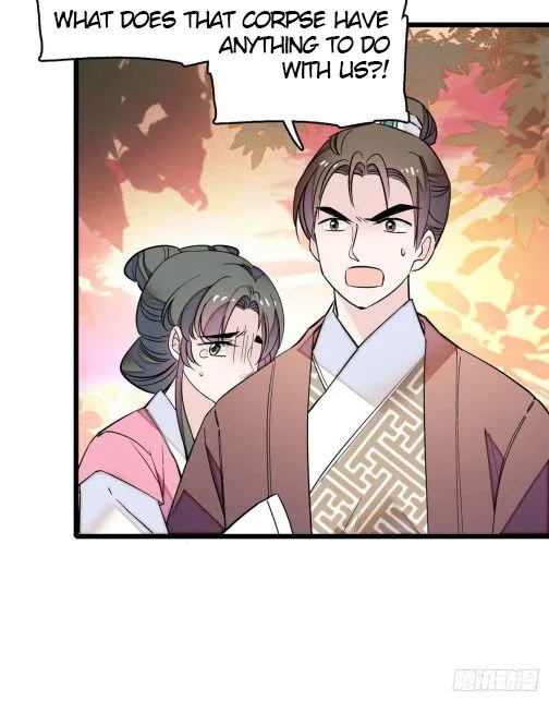 Sijin Chapter 62.3 Online - página 12
