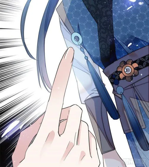 Sijin Chapter 62.3 Online - página 23