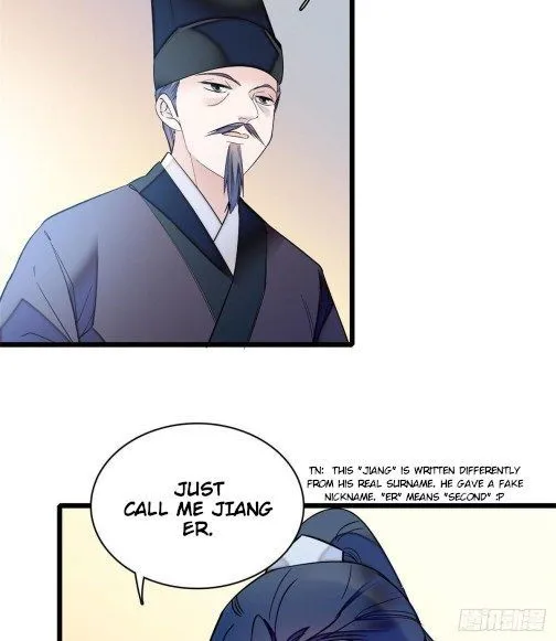 Sijin Chapter 63 Online - página 15