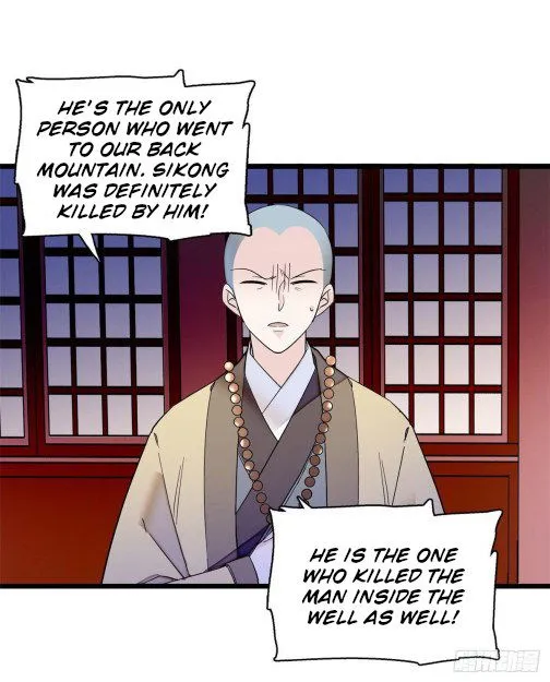 Sijin Chapter 63.1 Online - página 17