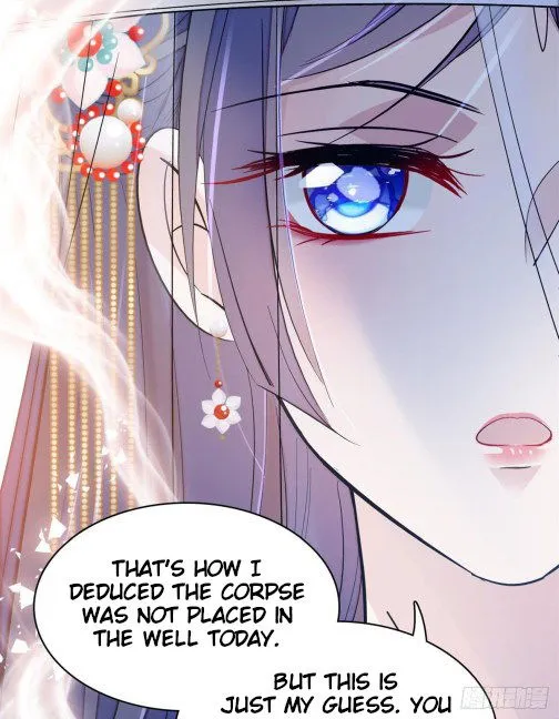Sijin Chapter 63.2 Online - página 12