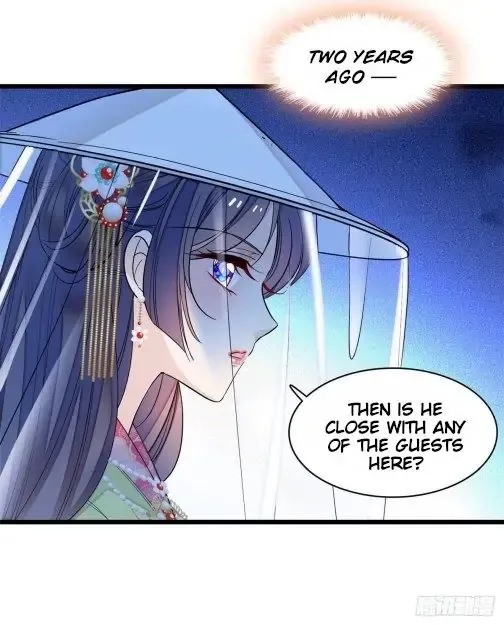 Sijin Chapter 64 Online - página 17