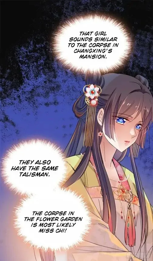 Sijin Chapter 64 Online - página 33
