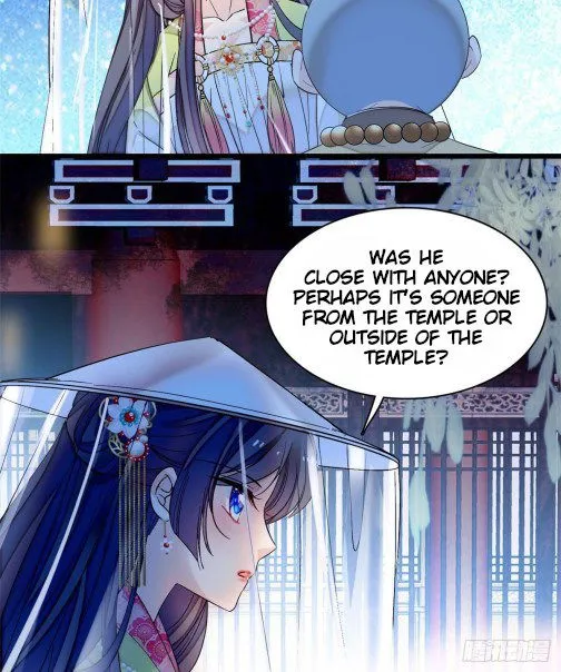 Sijin Chapter 64.1 Online - página 14