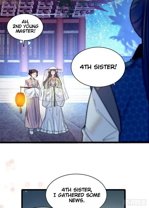 Sijin Chapter 64.2 Online - página 12