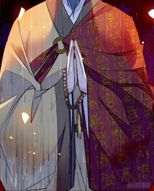 Sijin Chapter 65 Online - página 54