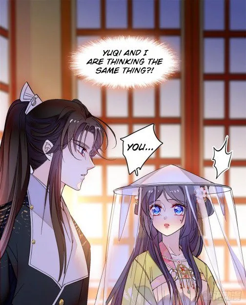 Sijin Chapter 65.1 Online - página 9