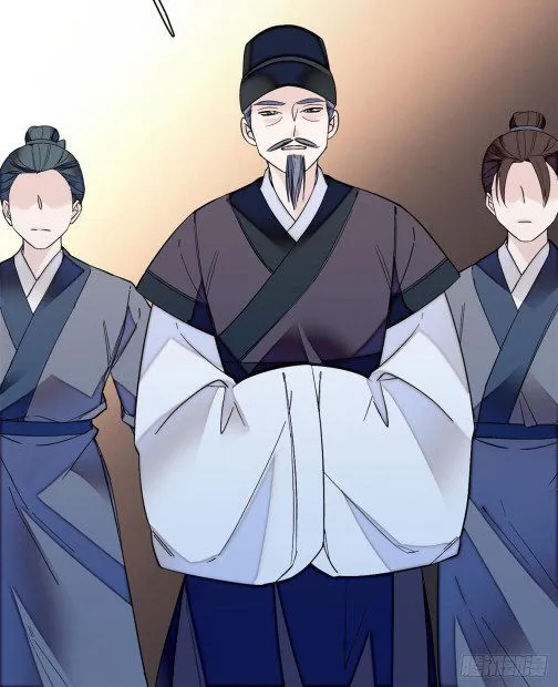 Sijin Chapter 65.1 Online - página 15