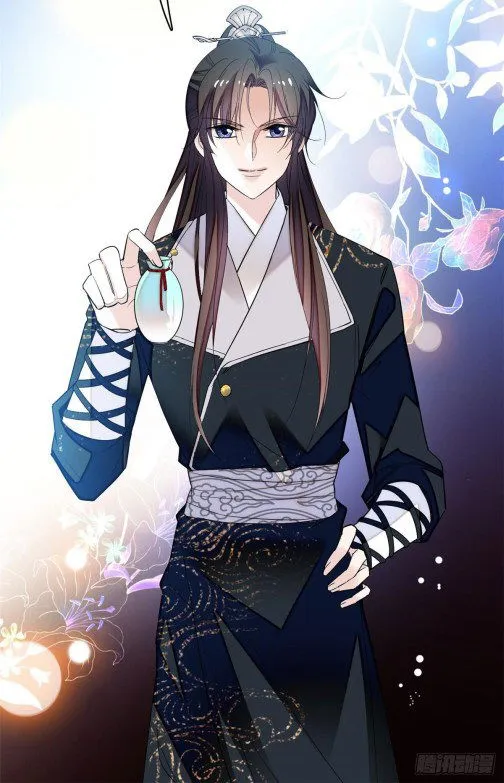 Sijin Chapter 65.2 Online - página 16