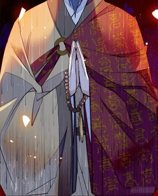 Sijin Chapter 65.3 Online - página 18