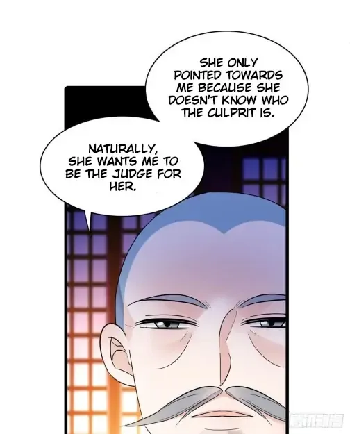 Sijin Chapter 66 Online - página 6