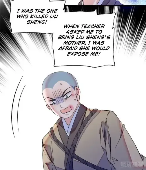 Sijin Chapter 66 Online - página 10