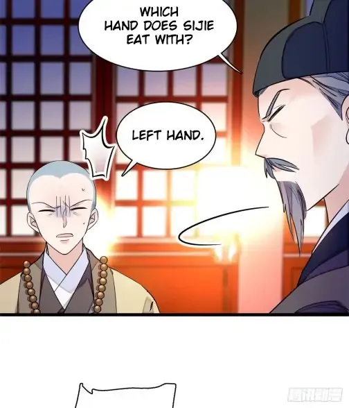 Sijin Chapter 66 Online - página 14