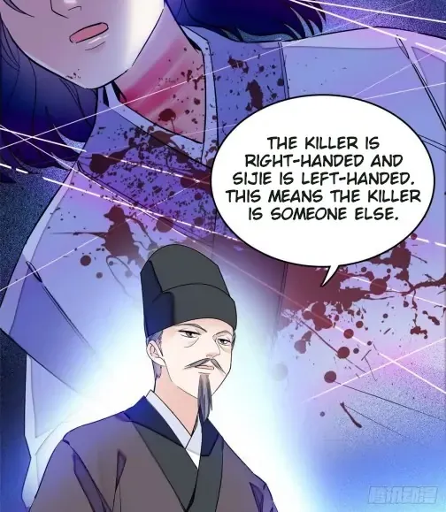 Sijin Chapter 66 Online - página 17
