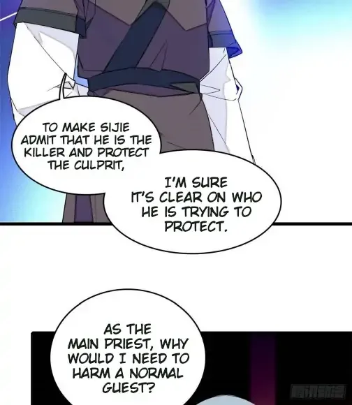 Sijin Chapter 66 Online - página 18