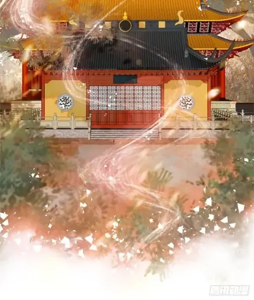 Sijin Chapter 66 Online - página 28
