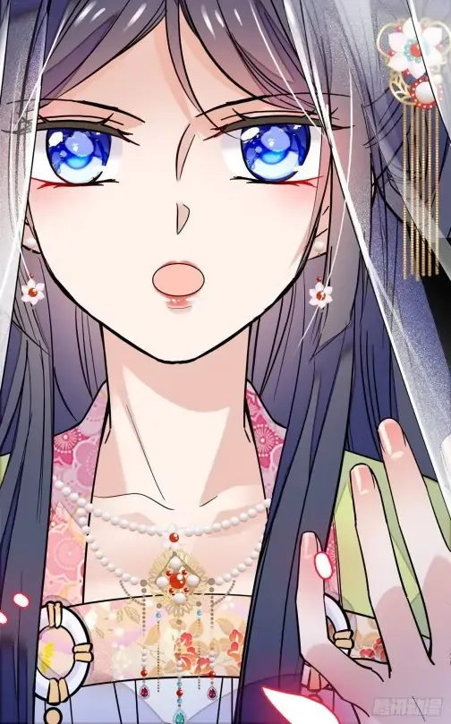 Sijin Chapter 66 Online - página 51