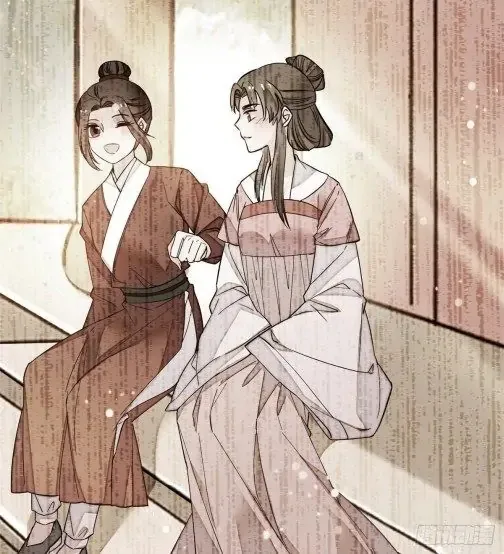 Sijin Chapter 68 Online - página 43