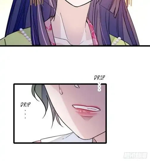 Sijin Chapter 68 Online - página 52