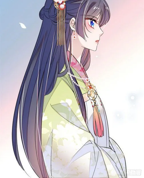 Sijin Chapter 68.2 Online - página 8