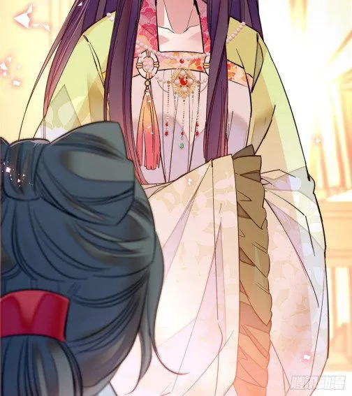 Sijin Chapter 68.2 Online - página 19