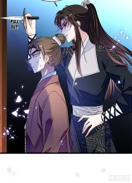 Sijin Chapter 69 Online - página 36