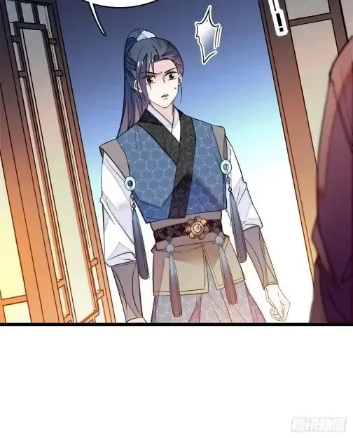 Sijin Chapter 69 Online - página 38