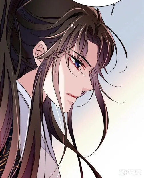 Sijin Chapter 69.1 Online - página 19