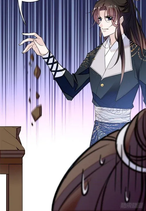 Sijin Chapter 69.1 Online - página 24